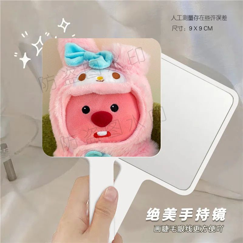 Loopy Gương Cầm Tay mini hd Tiện Dụng Cho Học Sinh