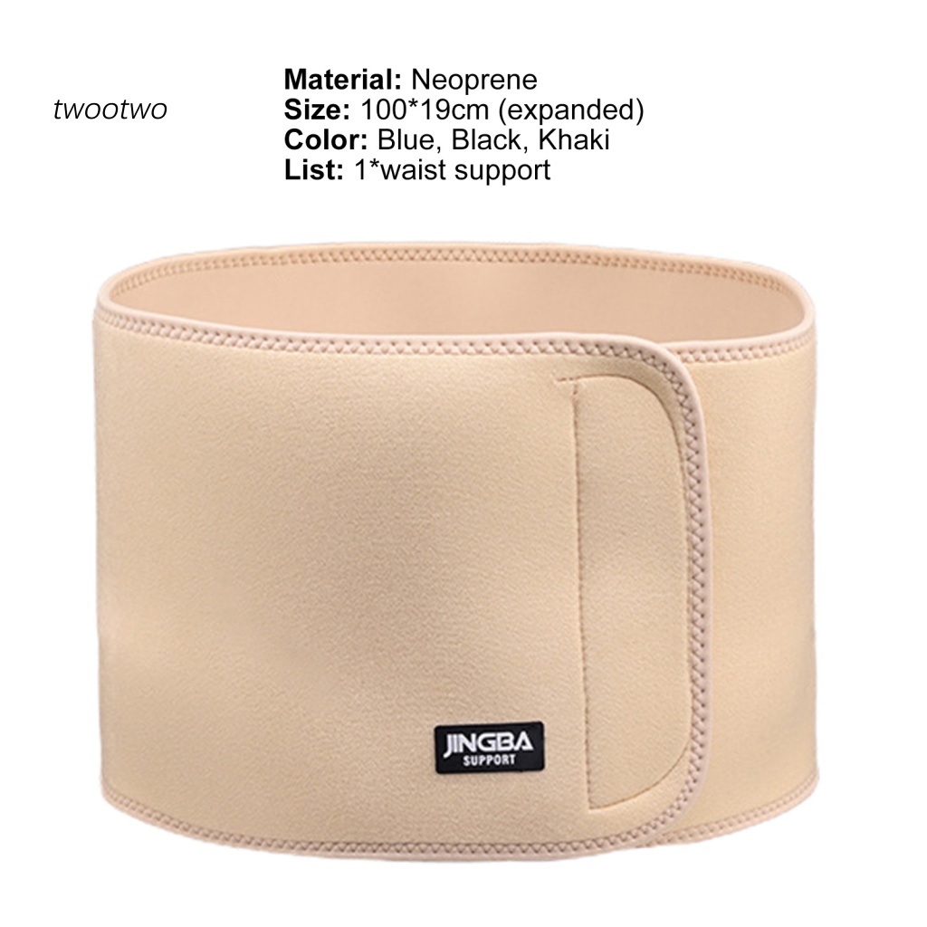 Đai Thắt Lưng Tạo Hình Eo Giảm Cân Đa Năng Có Thể Điều Chỉnh