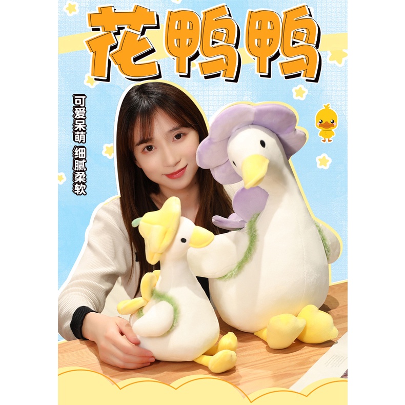 Dễ Thương Thú Nhồi Bông Hình Chú Vịt Nhỏ Đáng Yêu