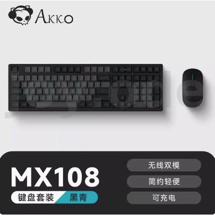 Bộ Bàn Phím Và Chuột Không Dây akko mx108 2.4g Cho Máy Tính