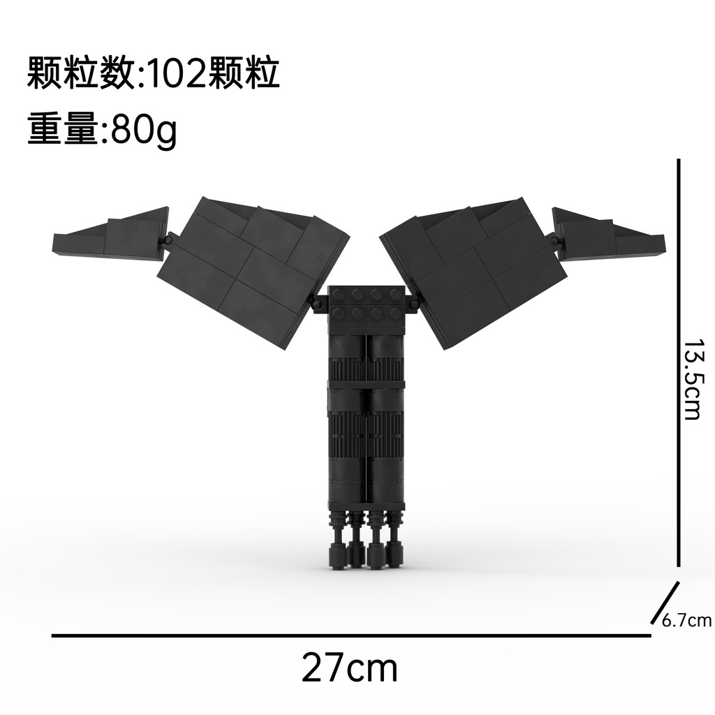 Bộ Đồ Chơi lego Lắp Ráp toilet Hình Người Đàn Ông titan