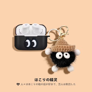 for Edifier TWS1 Pro 2 Case Protective Pro2 silicone Cute Cartoon Covers Bluetooth Earphone Shell Headphone Portable