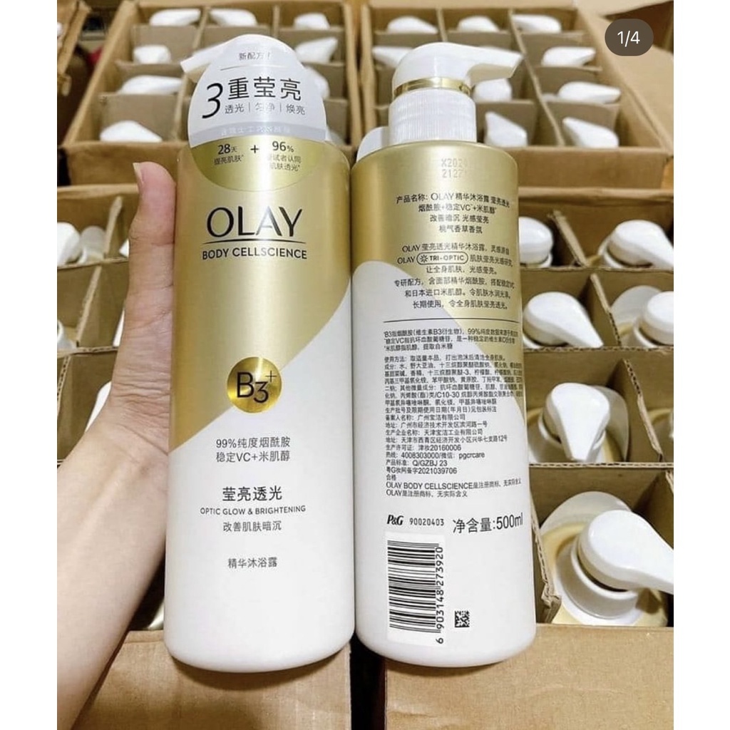 COMBO OLAY SỮA TẮM 500ML + LOTION 250ML