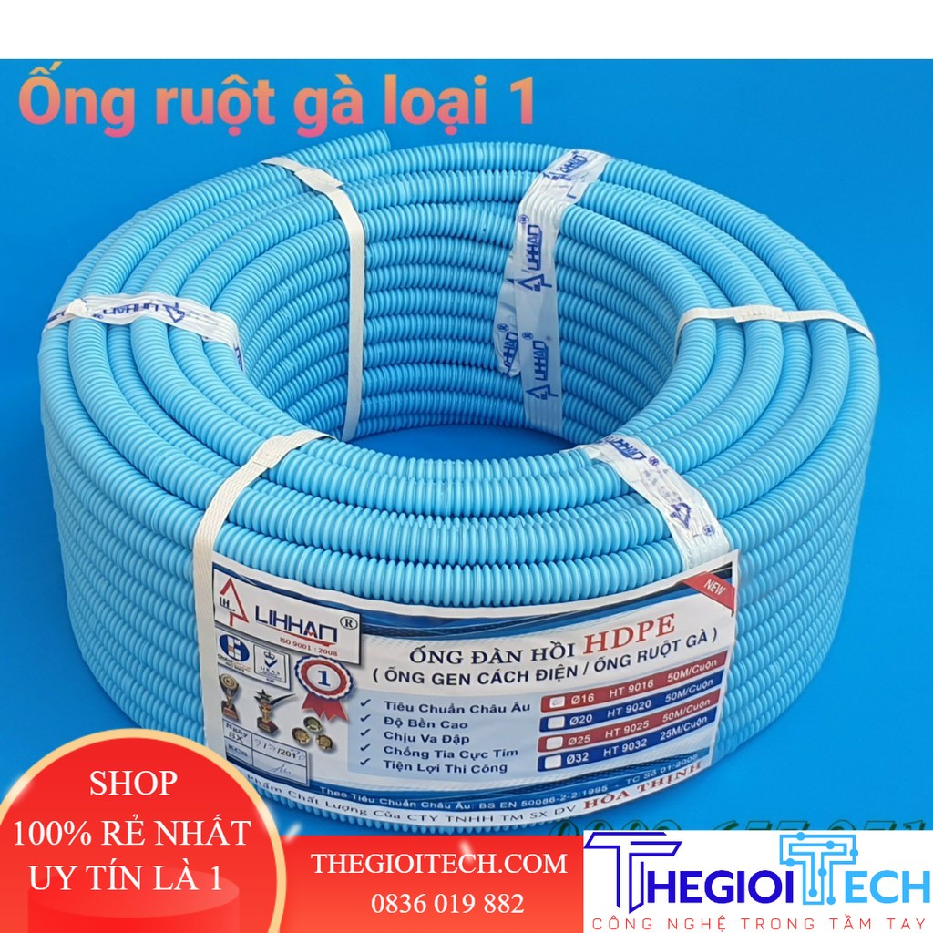 1 cuộn ống gen luồn dây điện (ống dàn hồi HDPE) - Ống gen phi 32