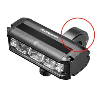 Giá Đỡ Đèn Xe Đạp Thay Thế HYY900/HYY1400/HYY2600