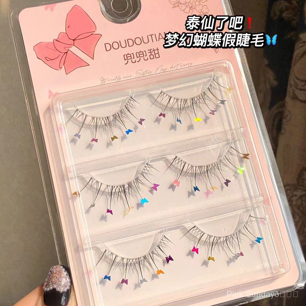 Tàu Tốc Độ Cao!Giao Hàng Miễn Phí!Upper Mắt Siêu Bán Chạy ~ Lông Mi Giả Một Mảnh Trong Suốt Kim Sa laser Hình Bướm Siêu hot ins