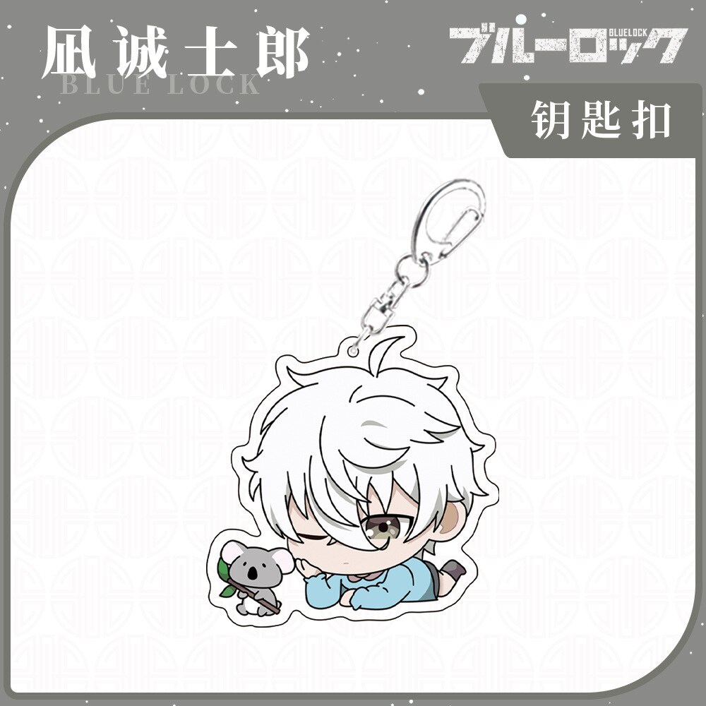 Móc khoá Anime Manga Blue Lock Kindergarten Nagi Seishiro Mikage Reo Acrylic KCute phụ kiện trang trí dễ thương