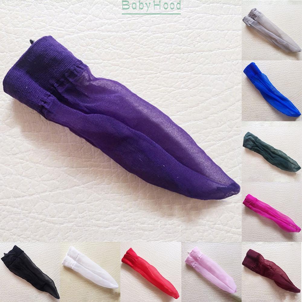 Quần Lót Lưới nylon Co Giãn Nhẹ Nhàng Quyến Rũ Cho Nam#BBHOOD