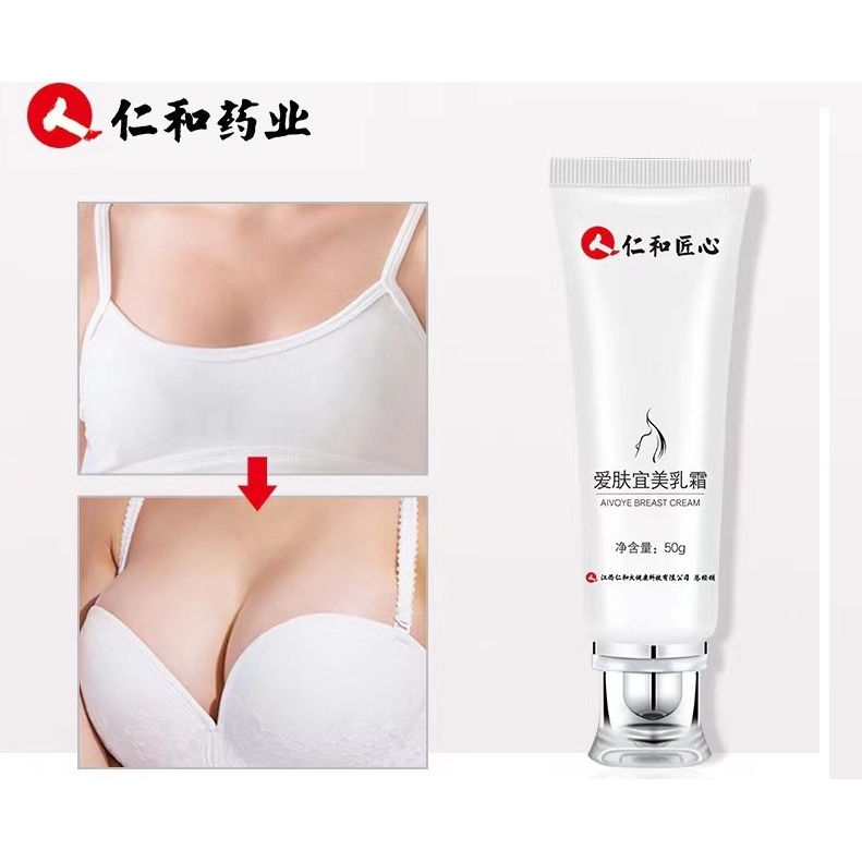 Tinh Dầu Sữa Tăng Vòng Một Aifuyimei - Hệ Cao Cấp Cải Thiện Tăng Ngực Căng Mọng Trắng Mịn Màng [CHE TÊN]