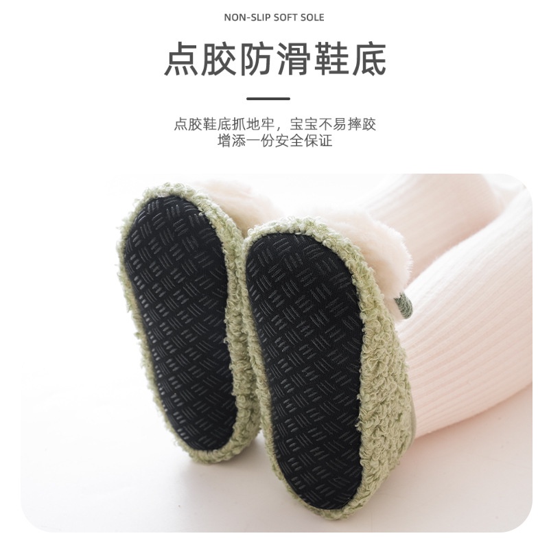 Dễ Thương Vớ Dày Chống Trượt Thời Trang Thu Đông Cho Bé