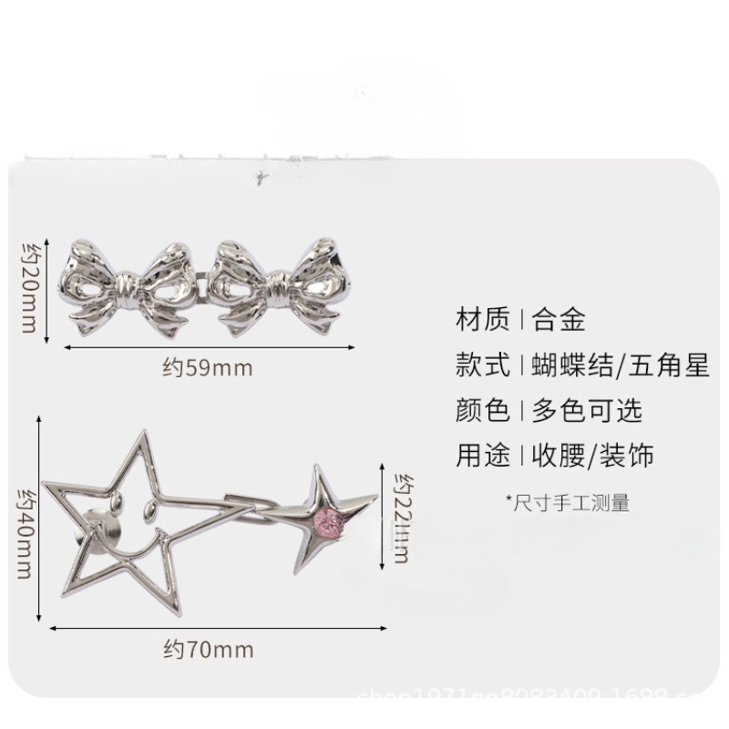 Ahellogirl Chân Váy jeans Xếp Ly Cài Nút Xếp Ly Vô Hình Điều Chỉnh Được