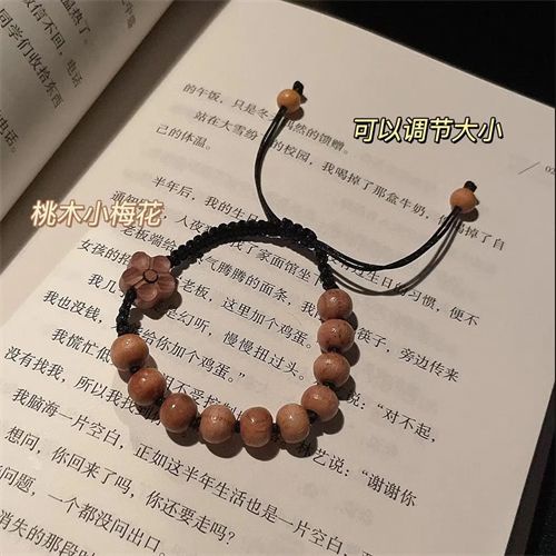Vòng Đeo Tay Hạt Gỗ Đào Nhỏ Xinh Xắn handmade Dành Cho Nữ