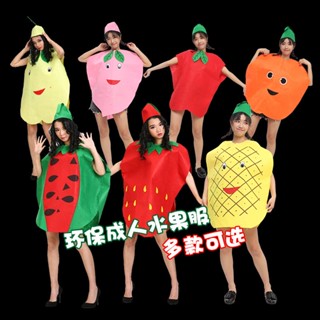 fruit costume vegetable costume halloween costume adult