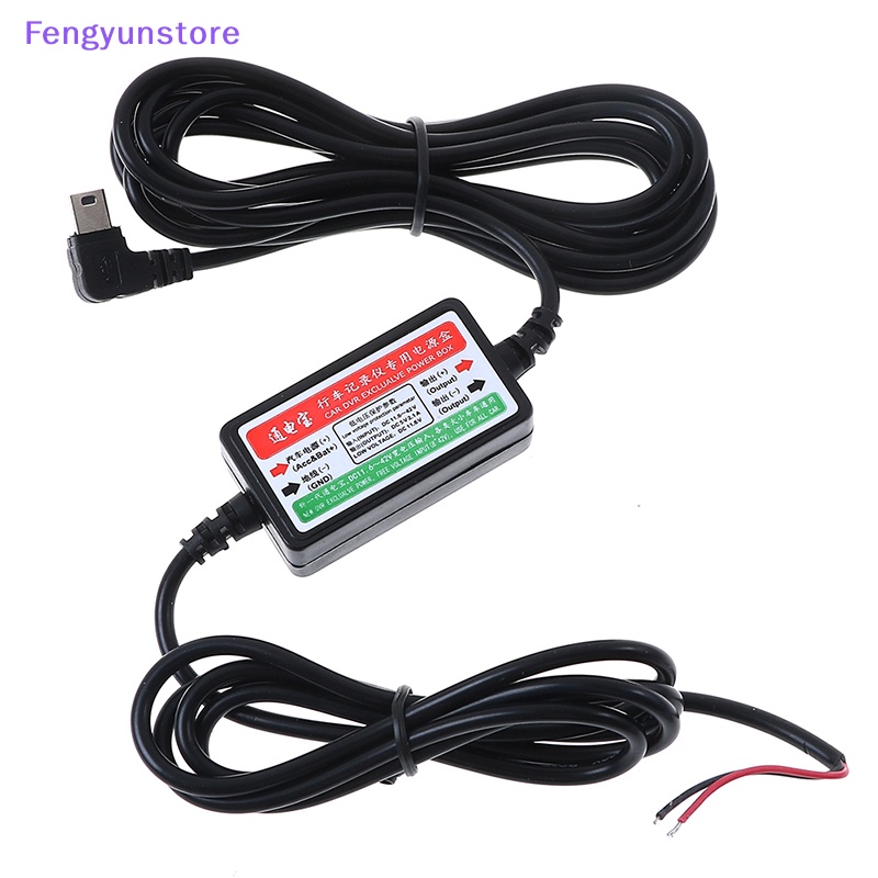 Camera Hành Trình mini Có Dây Cáp usb Cho Xe Hơi dvr 12v / 24v Đến 5v vn