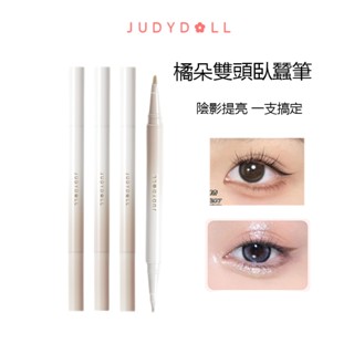 Judydoll Bút kẻ mắt & tạo bọng mắt 2 đầu - Chống nước, không trôi, lâu phai - Phối màu mắt tự nhiên