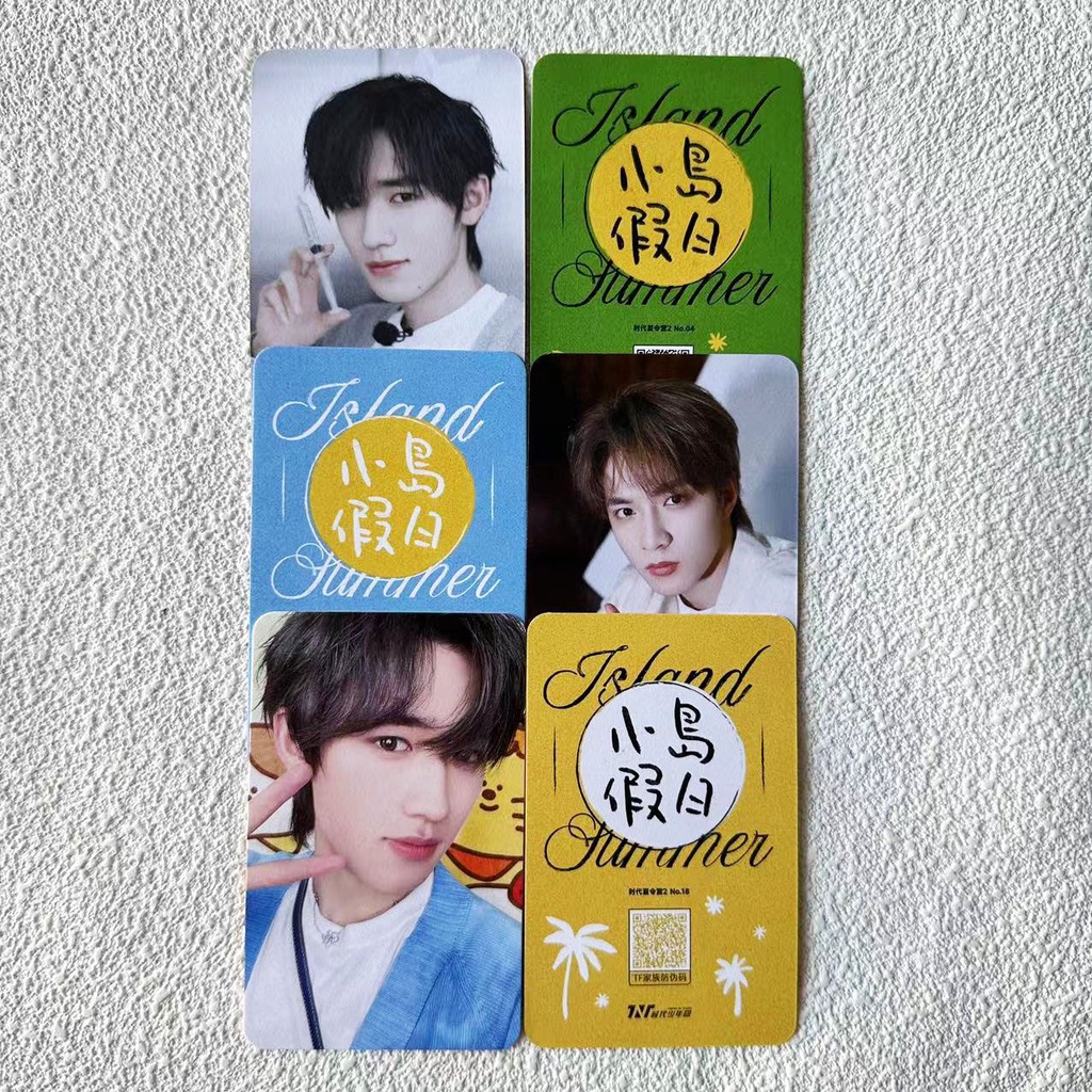 Bộ Thẻ Hình Thần Tượng Mùa Hè 2.0 ma jiaqi liu yaowen Trẻ Trung