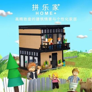 Hàng Có Sẵn jiale Đặc Biệt Cửa Hàng Cà Phê kelly kelly Thời Trang Hiện Đại Cổ Điển
