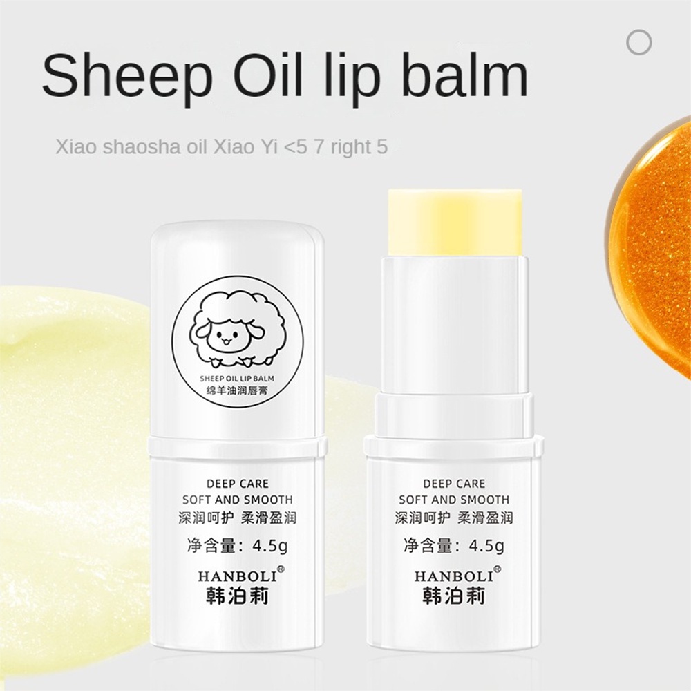 Son Dưỡng Môi Dầu Cừu Dưỡng Ẩm Môi Loại Bỏ Da Chết Ngăn Ngừa Khô Môi Sản Phẩm Chăm Sóc Da Làm Đẹp JULYSTAR