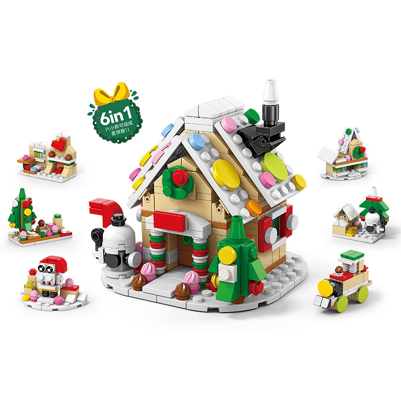 Bộ Đồ Chơi Lắp Ráp Cây Thông Giáng Sinh Cho Bé