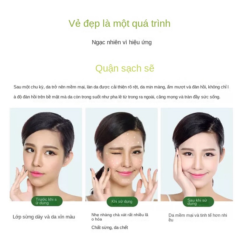 Gel Tẩy Tế Bào Chết 100g Chiết Xuất Lô Hội Làm Sạch Sâu Cho Da Mặt Và Toàn Thân