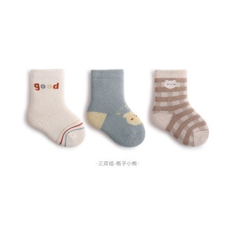 Set Tất Cổ Cao 3 Đôi Cho Bé
