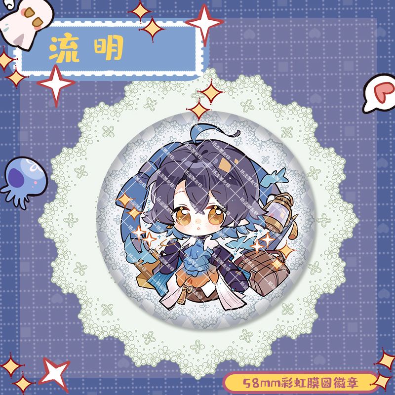 Móc khóa Arknights Anime Keychain Women Exusiai Lappland Corrupting Acrylic Key Chain Man Collection Kawaii