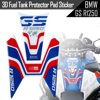 Miếng dán bảo vệ bình xăng xe mô tô bmw r1250gs r1250 gs 2018-2023 3d bằng nhựa resin
