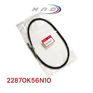 Dây côn xe máy Honda Winner ( 22870K56N10 )