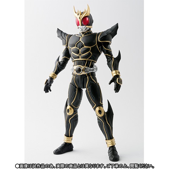 🌟GIÁ SIÊU RẺ 🌟 FIGURE SHF KAMEN RIDER KUUGA ULTIMATE FORM MÔ HÌNH NHÂN VẬT SIÊU ANH HÙNG SIÊU NHÂNTặng ô tô