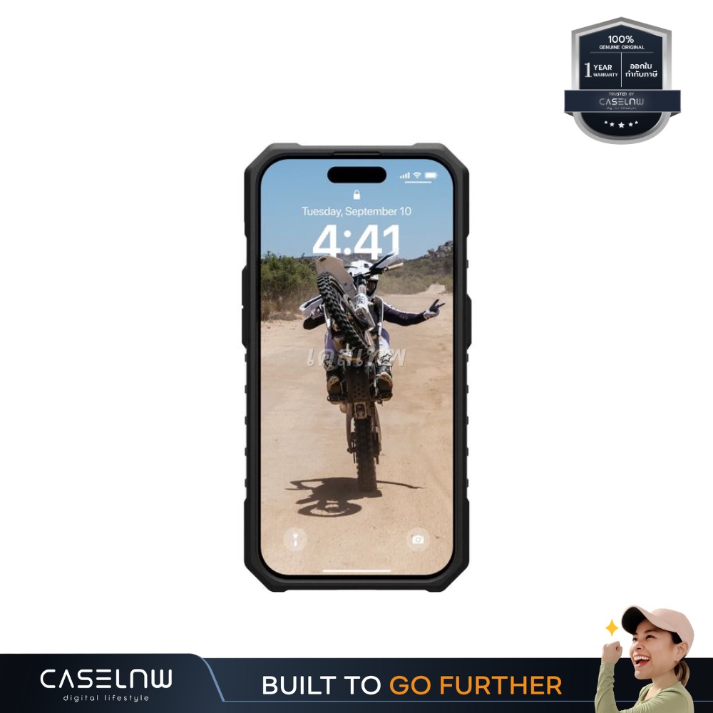 Uag Ốp Điện Thoại Trong Suốt Từ Tính Cho iphone 15 pro max / iphone 15pro / iphone 15plus / iphone15 / iphone 14 pro max / iphone 14 / iphone 13 pro max