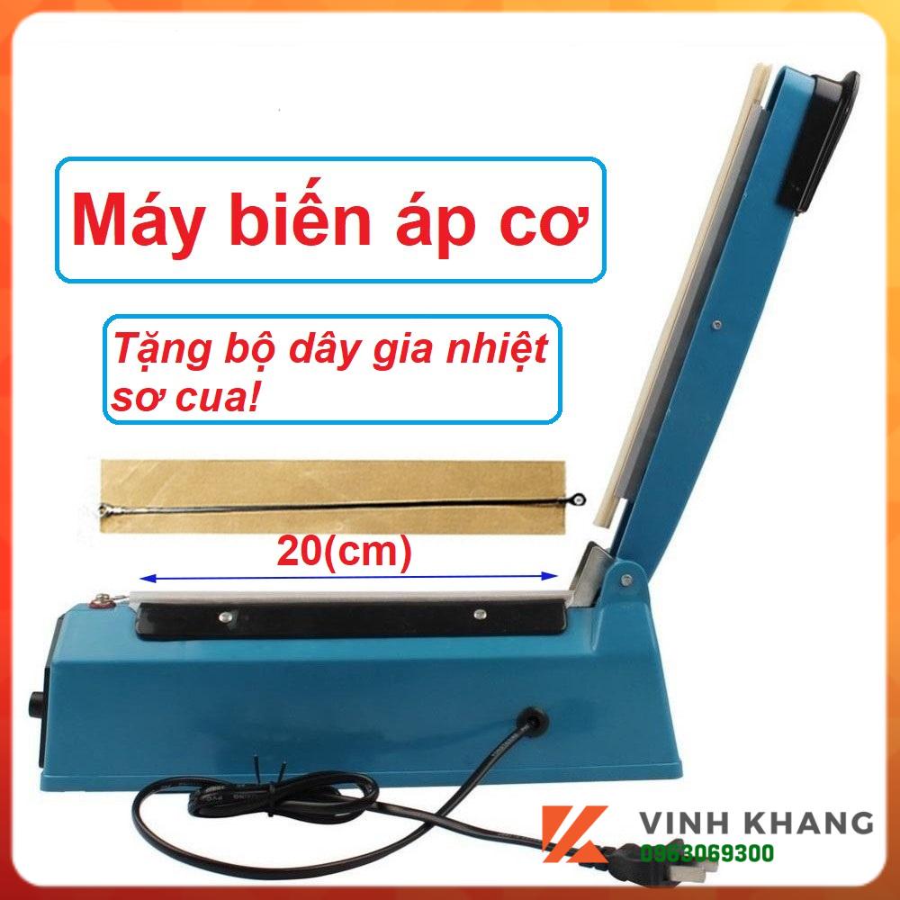 Máy hàn túi nilon dập tay đường hàn 200x2mm, biến áp cơ, khung vỏ nhựa ABS