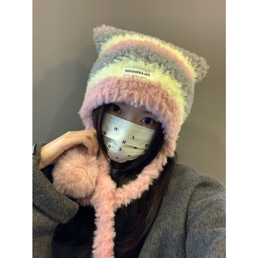 Mũ Len Dệt Kim Bảo Vệ Tai Dễ Phối Đồ Thời Trang Thu Đông 2023