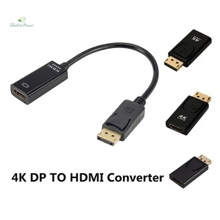 Cáp Chuyển Đổi dp Sang hdmi hd 4k 1080p Cho pc tv laptop