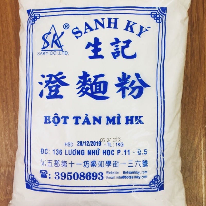 NEW - Bột Tàn Mỳ Sanh Ký - BenBo Mart