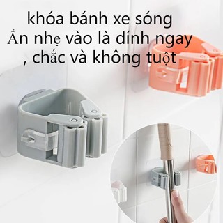 Móc treo chổi lau nhà,móc dính tường treo cây chổi lau nhà chịu lực /móc treo chổi, treo ô, đồ dùng - ipermercato