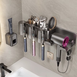 Alumimum Toothbrush Holder Storage Rack Cup Brushing Toilet Punch-Free Wall-Mounted Gargle Cup Toothpaste Rack THL3