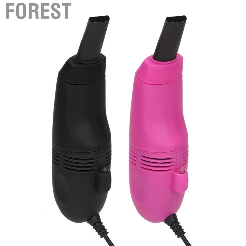 Forest Mini  Cleaner Handheld Large Suction USB Vacuum For Nail Ar