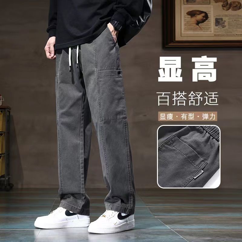 Quần Dài Vải cotton Lưng Thun Ống Rộng Màu Sắc Đơn Giản Thời Trang Cao Cấp Cho Nam