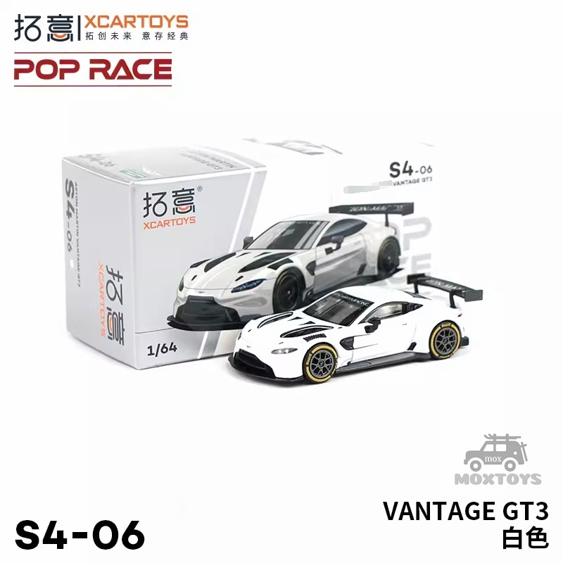Mô Hình Xe Hơi xcartoys x pop race Tỉ Lệ 1: 64 am gt3