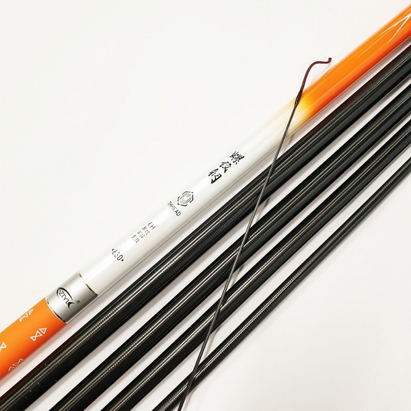 Cần săn hàng Bạch Kinh Thiên 10H - Độ dài từ 3m6 đến 10m  Đồ