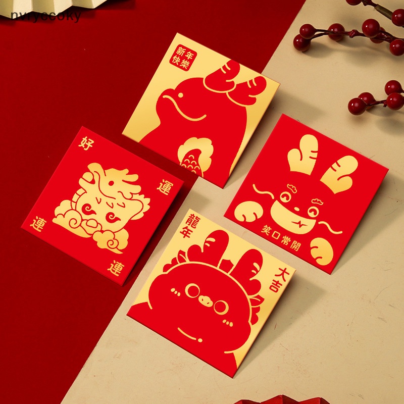 Set 6 Bao Lì Xì Hình Rồng Trung Hoa 2024