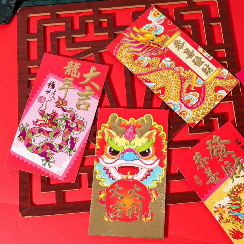Set 4 / 5 / 6 Bao Lì Xì Năm Mới / 2024 Họa Tiết Rồng / Sư Tử Hoạt Hình Phong Cách Trung Hoa