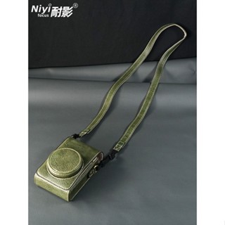 Retro CCD Camera Da PU Túi Đeo Vai Cho Sony ZV1 ZV-1 G7XIII SX740 Canon G7X II G7X III G7X 2 3