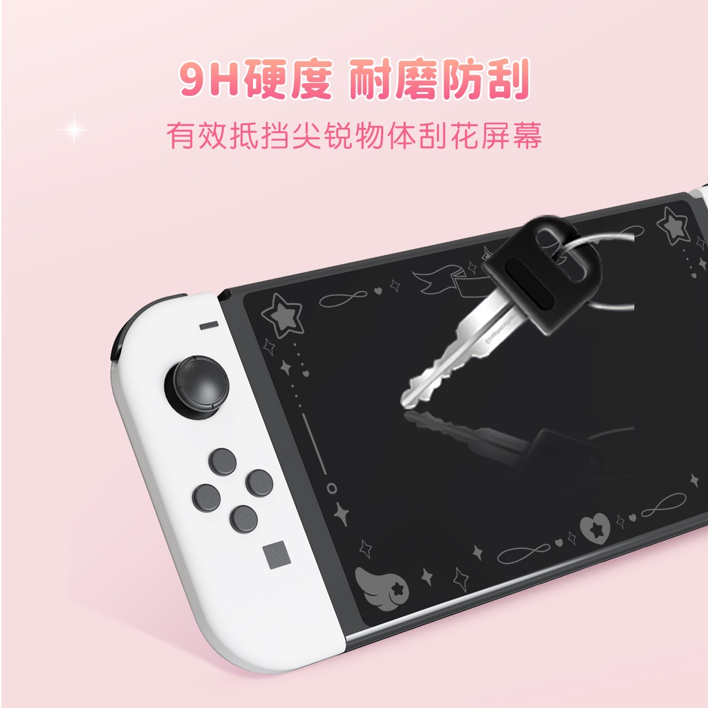 Geekshare Miếng Dán Bảo Vệ Màn Hình Cao Cấp Cho nintendo switch