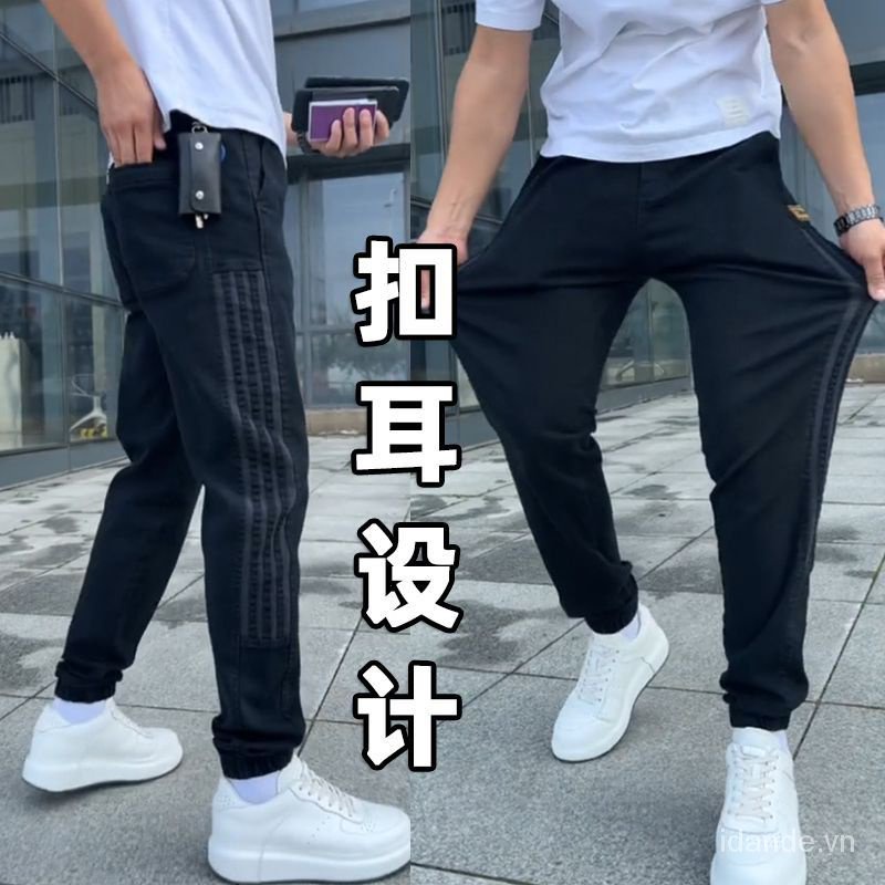 Quần Jean Dài Dáng Rộng Chống Mòn Thời Trang Mùa Thu 2023 Cho Nam