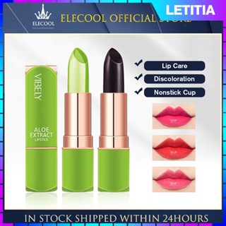 Nha đam dưỡng ẩm tạo cảm giác ấm áp Son môi thạch đổi màu lâu trôi không dính cốc Son môi [letitia]