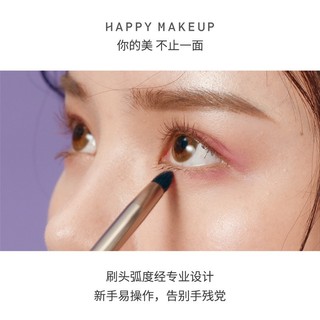 HAPPY MAKEUP Bộ cọ phấn mắt lông siêu mềm