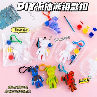 Móc Khóa Hình Gấu Trắng embryo Vẽ Tranh Thủ Công diy Cho Học Sinh