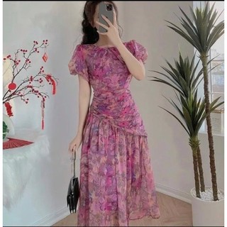 Đầm thiết kế  BẢO KHÁNH SHOP đầm váy tơ hoa tím dáng midi 2 lớp rúm ngực, eo đuôi cá B217