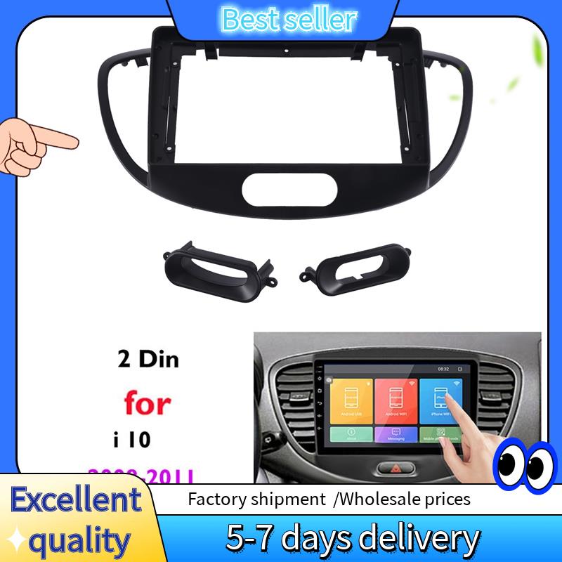 Dành Cho Xe Hyundai I10 2008-2011 9 Inch 2 Din MP5 Player Khung Bảng Điều Khiển Ô Tô